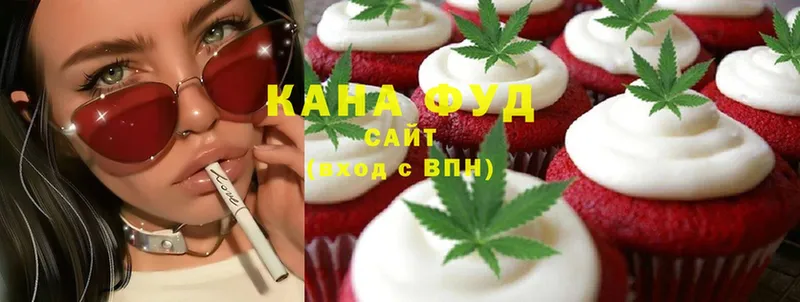 купить наркотики цена  Анива  Canna-Cookies конопля 